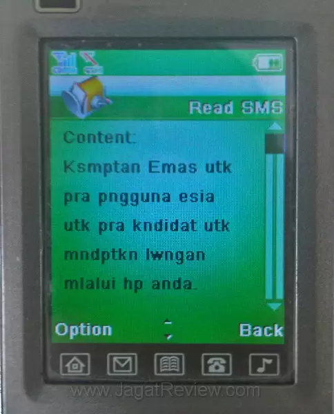 SMS Esia SMS Esia