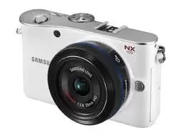 Samsung Mengumumkan 5 Lensa Kamera NX Baru 3 Samsung