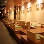 Tatami Area Tatami Area