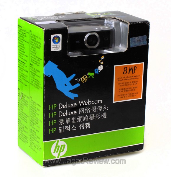hp_deluxe_webcam_box