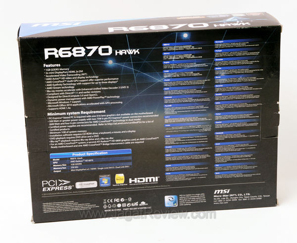 msi hd 6870 hawk box back msi hd 6870 hawk box back