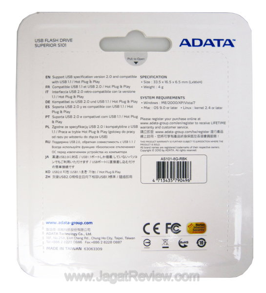 ADATA Superior S101 - Kotak Penjualan Belakang ADATA Superior S101 Kotak Penjualan Belakang