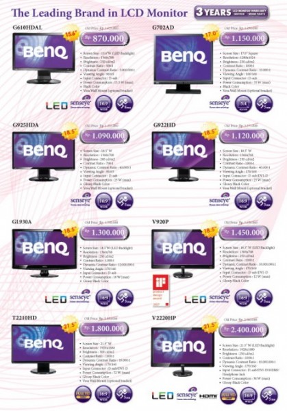 BENQ1