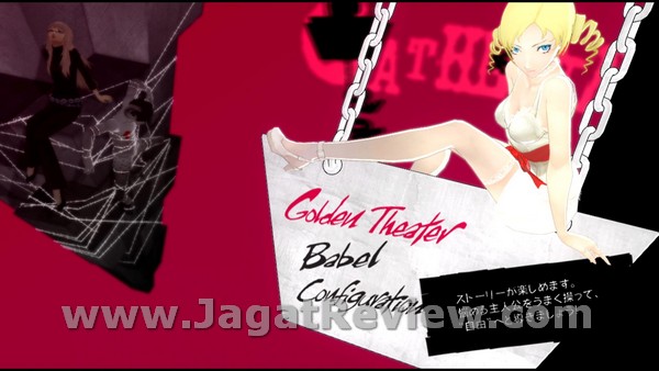 Catherine (37) Catherine 371