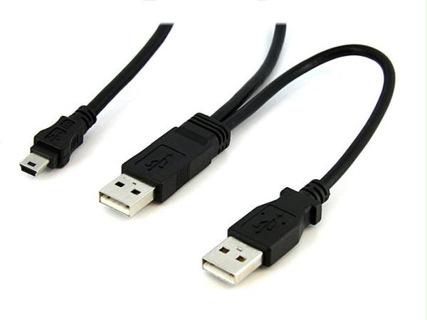Kabel Y USB Kabel Y USB