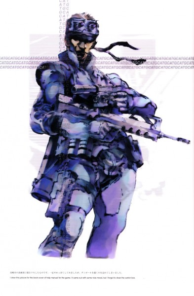 MetalGear042