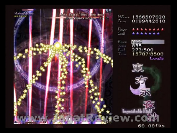 TOUHOU 003 TOUHOU 003