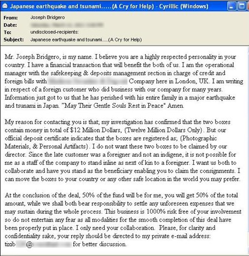 Spammer Manfaatkan Bencana Alam di Jepang 3 earthquake japan spam