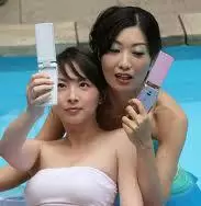 17 Gadget Anti-Tsunami 7 imgres