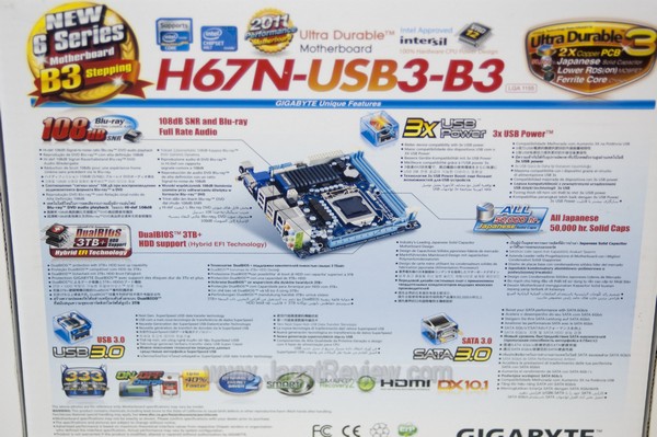 Box_Back