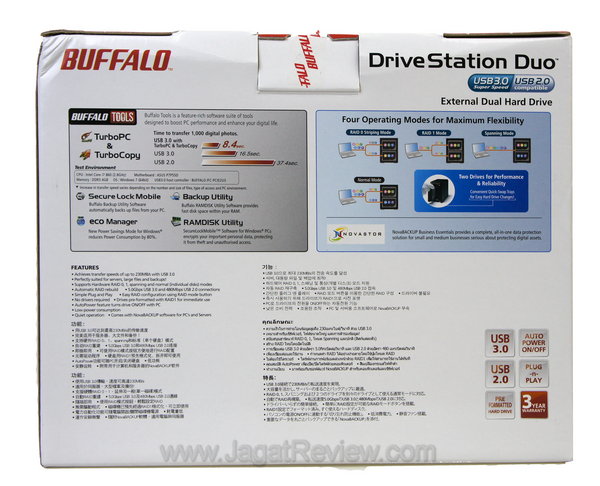 Buffalo DriveStation Duo USB3 - Kemasan Belakang Buffalo DriveStation Duo USB3 Kemasan Belakang