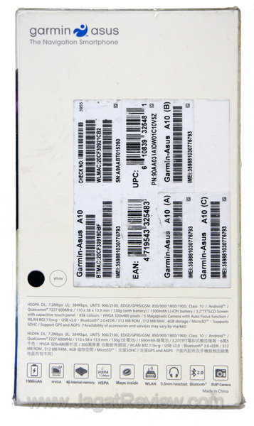 Garmin Asus A10 Kemasan Belakang