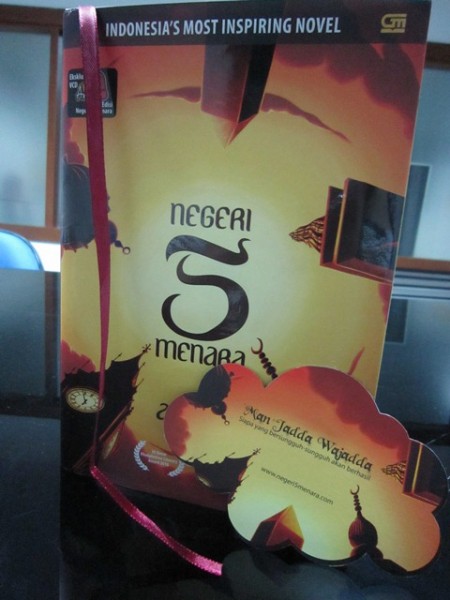 N5M2
