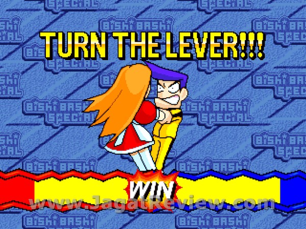 ePSXe 2005-04-01 14-36-28-62 ePSXe 2005 04 01 14 36 28 62