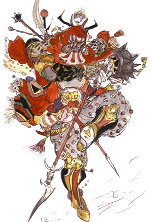 gilgamesh1 gilgamesh1