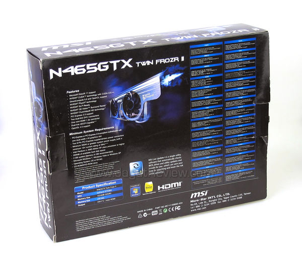 msi gtx 465 tf2 back box msi gtx 465 tf2 back