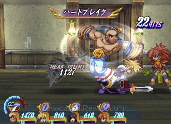 nostalgame tales of destiny 008a