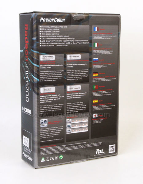 powercolor hd 6790 back box powercolor hd 6790 back