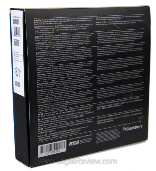 Blackberry Playbook Kemasan Belakang