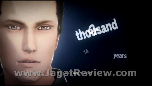 El Shaddai (3) El Shaddai 3