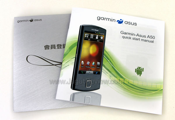 Garmin Asus A50 - Documents Garmin Asus A50 Documents
