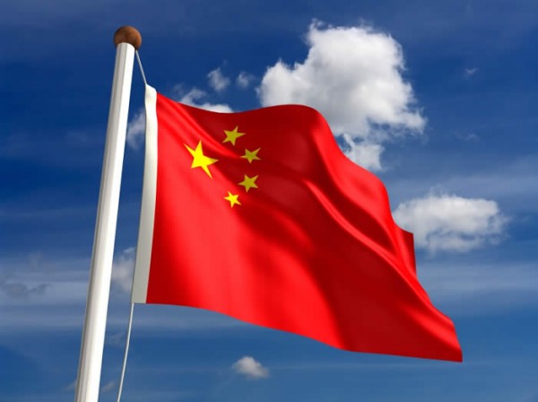 china flag china flag