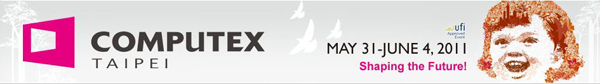 computex2011 logo