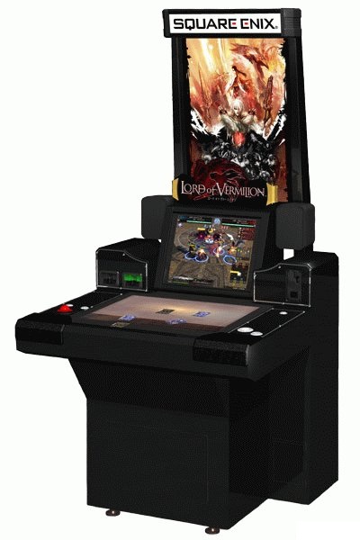lord of vermillion machine lord of vermillion machine