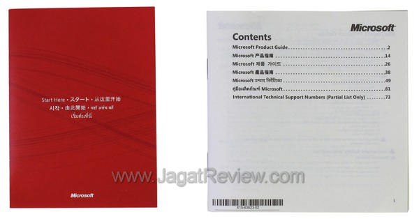 microsoft_express_mouse_books