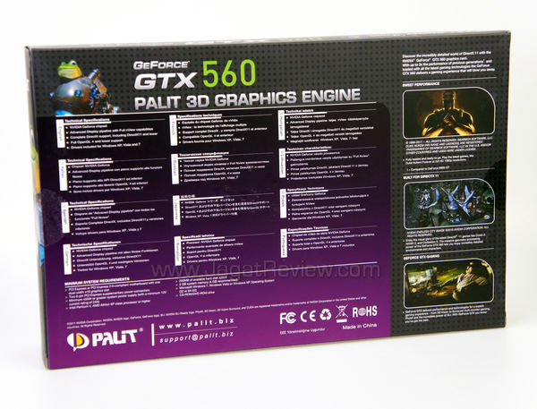 palit 560 sp back box palit 560 sp back