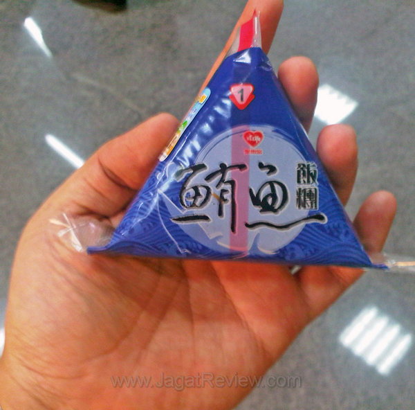 Computex 2011 Side Story: Onigiri 2 Onigiri