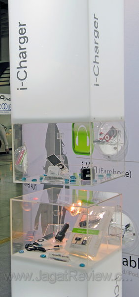 PQI i-Charger PQI i Charger