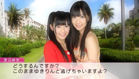 akb 48 psp4 akb 48 psp4