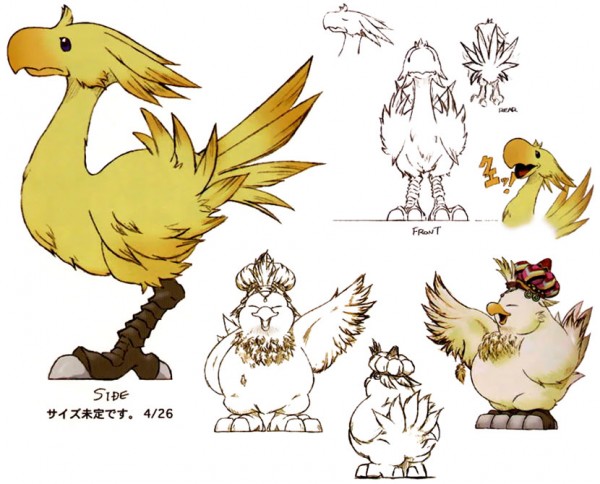 chocobo1 chocobo1