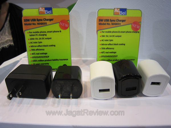 computex2011 09 AcBel 10W 5W USB Sync Charger