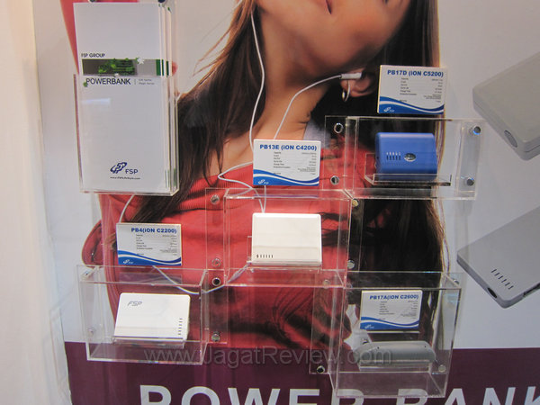 computex2011 22 FSP Power Bank
