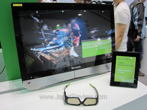 computex2011 AIO Lenovo Ideacentre B520 w NVIDIA GTX 555M computex2011 AIO Lenovo Ideacentre B520 w NVIDIA GTX 555M