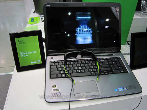 computex2011 Dell XPS 17 w NVIDIA GT 540M computex2011 Dell XPS 17 w NVIDIA GT 540M