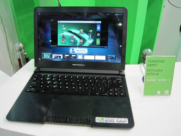 computex2011 Motorola Atrix 4G Notebook Mode computex2011 Motorola Atrix 4G Notebook Mode