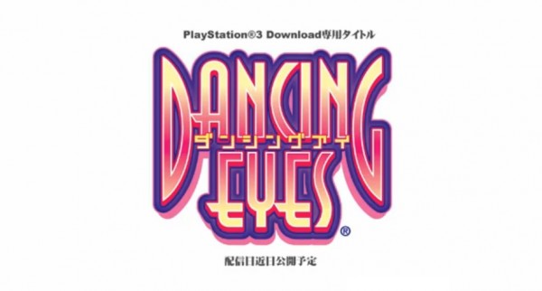 dancing eyes logo