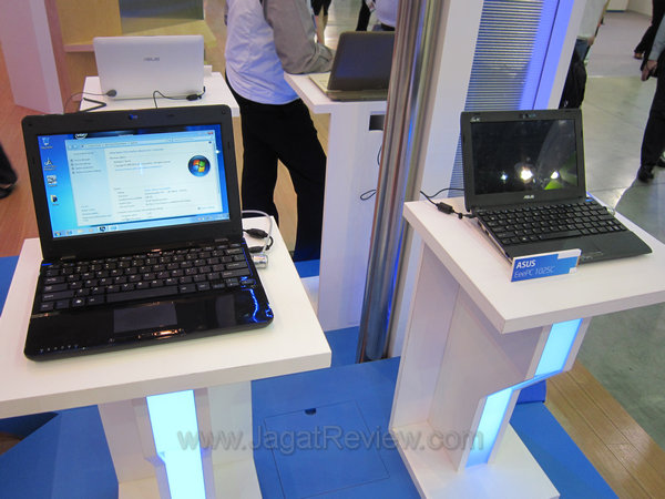 kanan ASUS EeePC 1025C