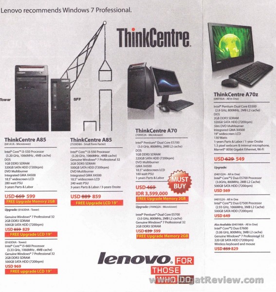 lenovo1 lenovo11