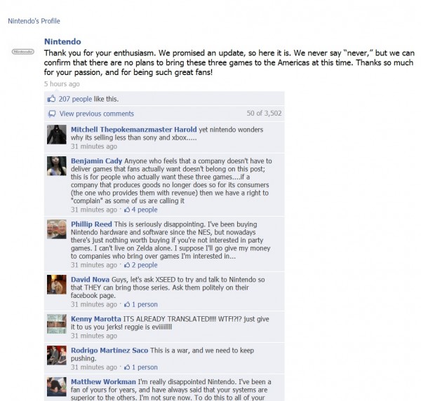 nintendo no translation