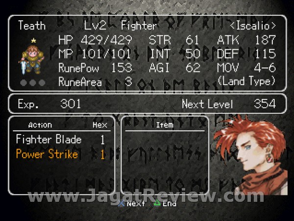 Brigadine (13) Brigadine 13