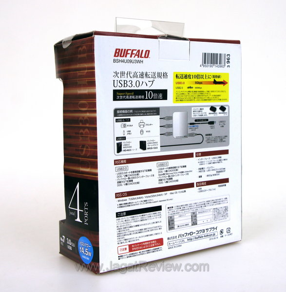 Buffalo USB 3.0 Hub - Kemasan belakang Buffalo USB 3.0 Hub Kemasan belakang