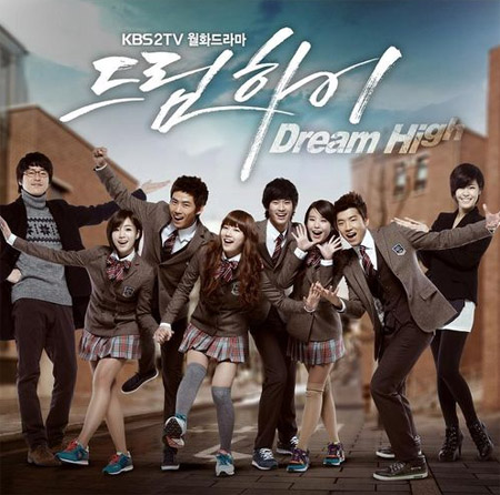 Dream High Dream High