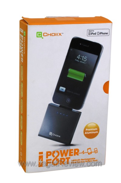 choiix_ipower_fort_box