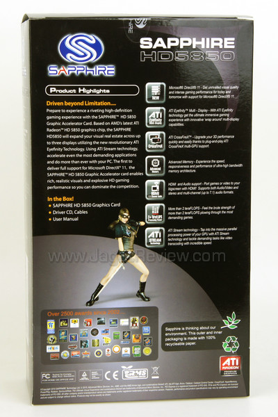 sapphire hd 5850 xtreme back box sapphire hd 5850 xtreme back