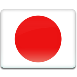 Hanya Gamer Online Jepang yang Mampu Lakukan Ini! 5 japan flag