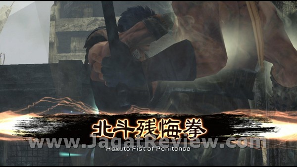 Fist of the North Star 122